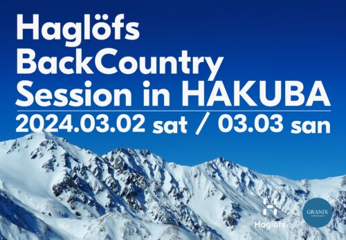 Haglöfs BackCountry Session in HAKUBA
